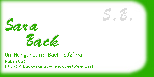 sara back business card